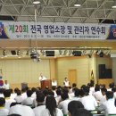 대신정기화물 이미지