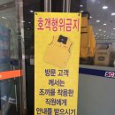 오토맥스 이미지