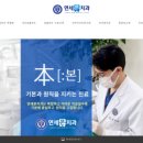 현대치과보철과치과의원 이미지