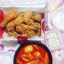 치킨떡볶이