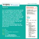 주식회사 케어닥 이미지