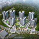 주식회사 호반건설 이미지