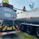 율촌주유소 이미지