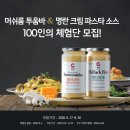(주)소스 이미지