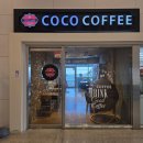 부산항국제크루즈터미널 이미지