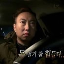 팡팡고시원