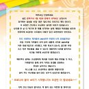 청도태권도장 이미지