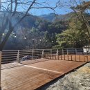 신림스테이 이미지