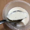 리빙진