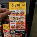 곱하기떡볶이 이미지