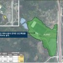 부론문화체육공원 네이버블로그