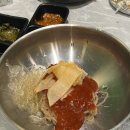 냉동삼겹 - 남동구 인주대로 678 | 냉동삼겹