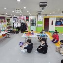 국가대표아우라태권도