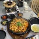 해탄 울산동구점 이미지