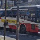 영덕운수 이미지