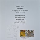 보양산업자원 이미지