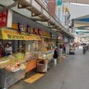 만복어묵 이미지