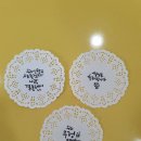 해피문구센타