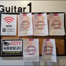 반도음악학원 이미지