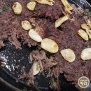 군산떡갈비 이미지