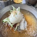 고관함흥냉면 이미지