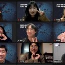 미션투게더 이미지