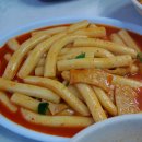 공단분식 - 정읍시 황토현로 979 | 공단분식