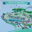 렛츠도시락