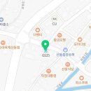 GS25구미산동점 네이버블로그