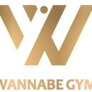 워너비짐 네이버블로그