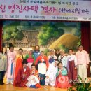 보령노인종합복지관 이미지