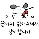치킨매니아 연수점 이미지