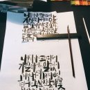 얌디
