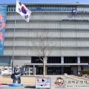 대한민국역사박물관 이미지