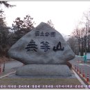 도원쉼터 이미지