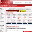 짱인터넷플라자 Daum카페