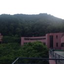 한국노총중앙교육원