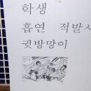 네티즌PC방 이미지