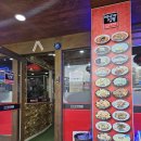 백년가 | 🍜 [양벌동 맛집] 경기 광주 중국집 백년가짬뽕 양벌점 방문 후기