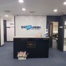 (경기도농수산진흥원) 챗GPT활용 보고서 작성