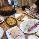 인천 주안동 횟집 남해수산 점심 회정식 후기(가격/구성/맛 정리)