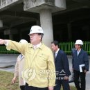 자양유수지체육시설 이미지