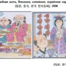 오류중앙의원