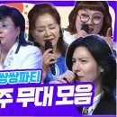 빛사랑안경 이미지