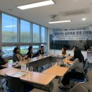 성남시청소년상담복지센터 선경일보