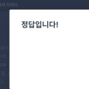 아이디레코드 이미지
