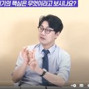 북극성부동산재테크주