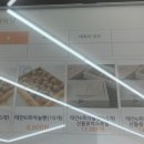 태복당