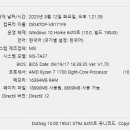 D00326 Daum카페