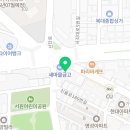 가야대 오거리 이미지